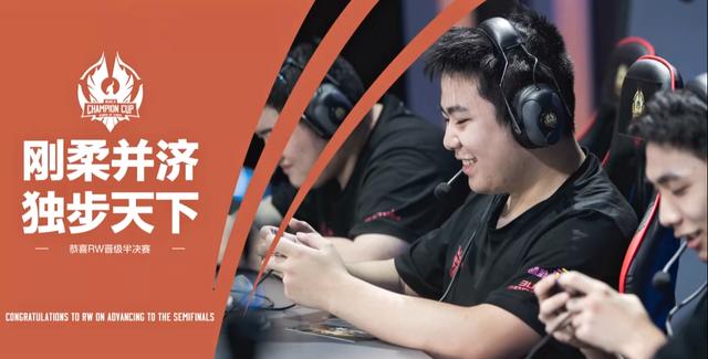 高负荷状态 高负荷状态