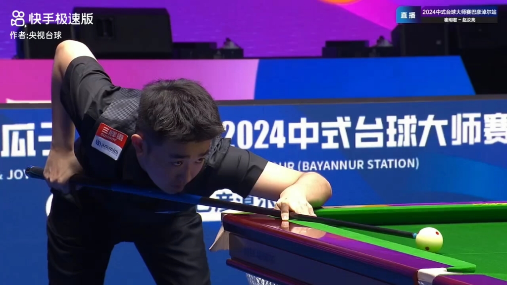 这场逆转不 这场逆转不