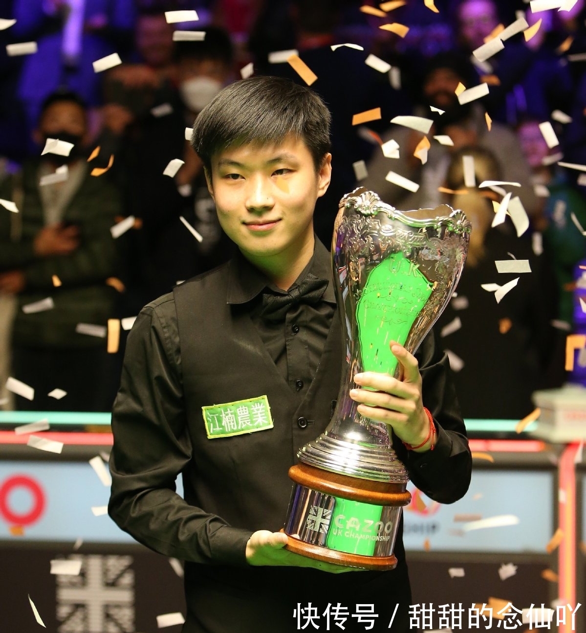 关注纪律 关注纪律