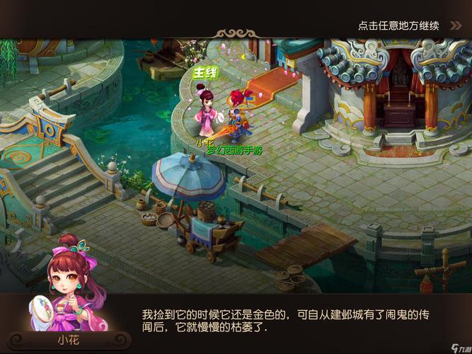 减少外部干