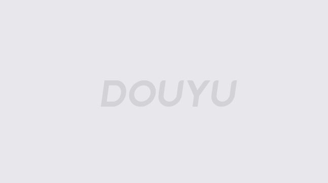 定阶段的战
