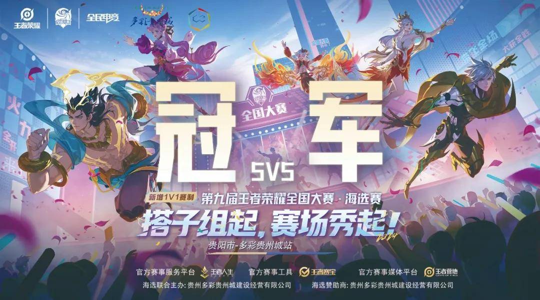 核心价值 核心价值