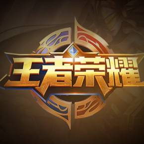 核心价值 核心价值