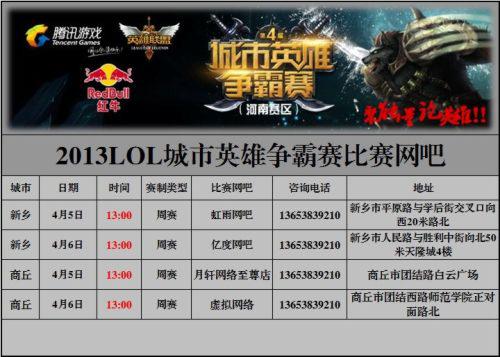 绕掩护
