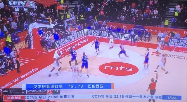 迪亚斯 迪亚斯